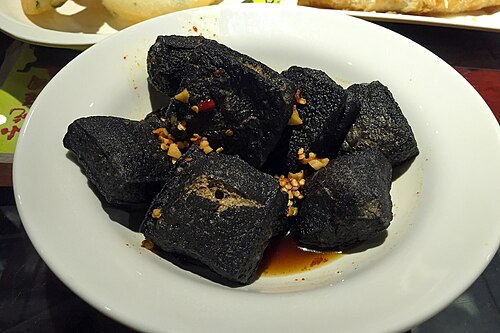Stinky Tofu
